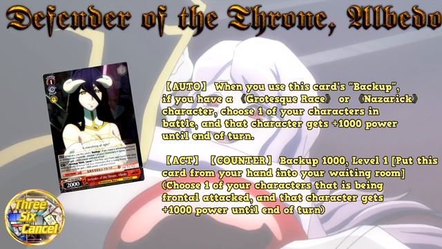 Deck Tech: Grotesque Standby (Nazarick) смотреть онлайн