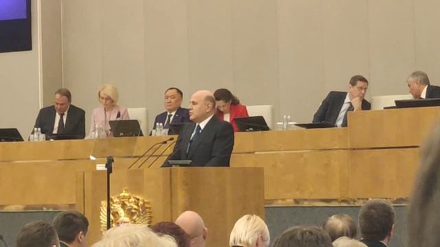 Отчёт Мишустина. Часть 11. Село