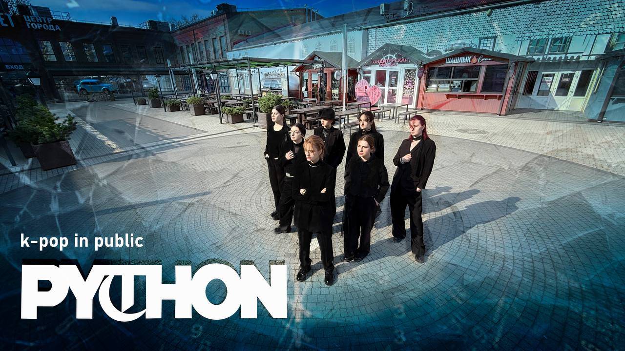 [KPOP IN PUBLIC] GOT7 - PYTON | Dance Cover By SONNAM