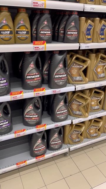 Мифы о моторных маслах-разоблачаем смотреть онлайн