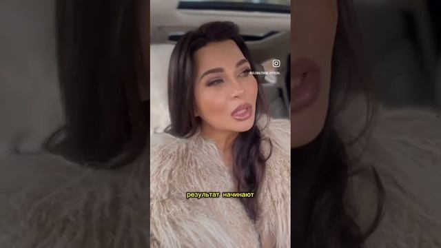 Глобал директор компании Global Trend