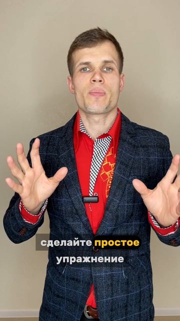 Одни и те же ошибки в отношениях? Узнай что управляет твоей жизнью⚡️