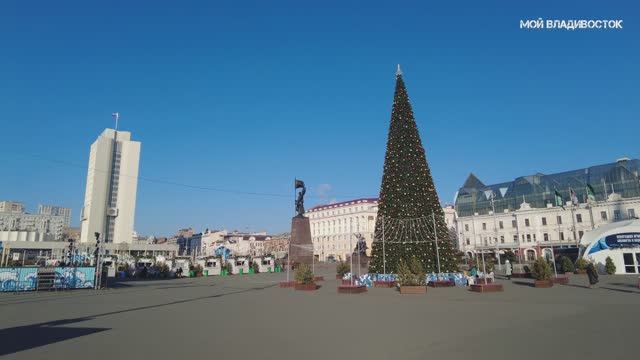 Владивосток новогодняя площадь (29 декабря 2024). смотреть онлайн