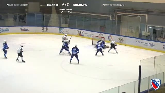 Первенство СХЛ "А" "Сибирь-НЗХК-2" - "Клеверс" Бердск. 5 декабря 2021 смотреть онлайн