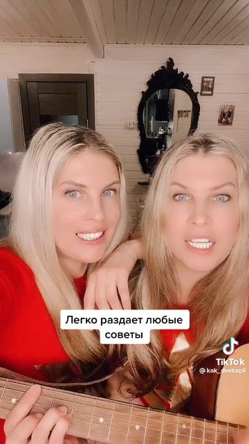 С днём смеха! смотреть онлайн