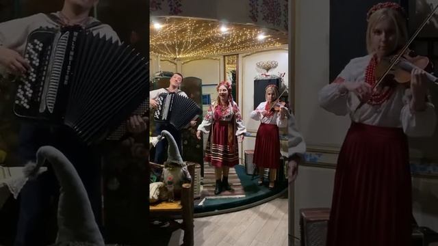 Добрий вечір тобі, пане господарю смотреть онлайн