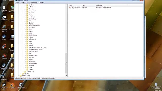 Русификатор Far Cry 3 Uplay архив с яндекс диска смотреть онлайн