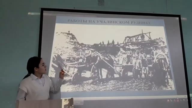 Женщины - шахтеры. автор - Фаткуллина Дарина смотреть онлайн