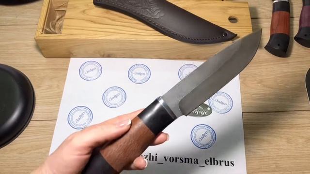 ООО «Эльбрус». Беркут, алмазка смотреть онлайн