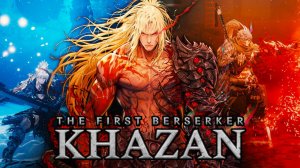 Экскурсия по палеонтологическому музею (часть 2) ► The First Berserker: Khazan Прохождение #6