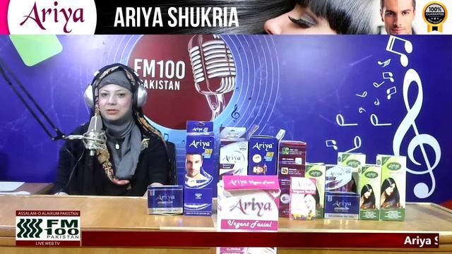 Ariya Shukria Program With RJ Haya Khan | FM100 Pakistan. 📻🎙 смотреть онлайн