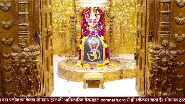 🔴 Live Darshan - Shree Somnath Temple, First Jyotirlinga -17-March-2023 смотреть онлайн