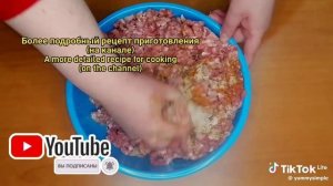 колбаса в домашних условиях