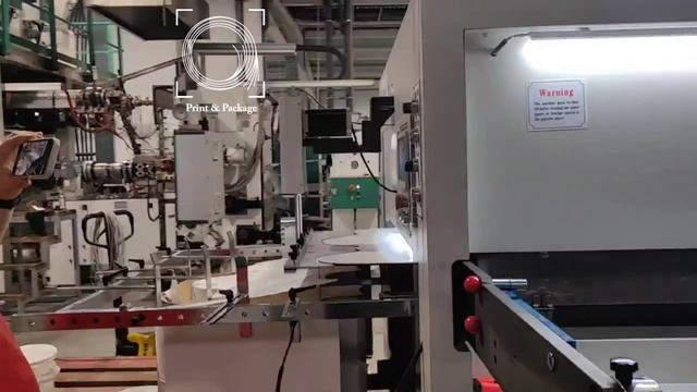 Оборудование для высечки заготовок для производства бумажных тарелок смотреть онлайн