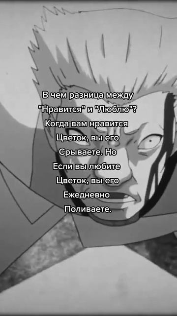 #рекомендации #anime #боль #аниме #real #гуль #manga #одиночество #rec #zxcursed