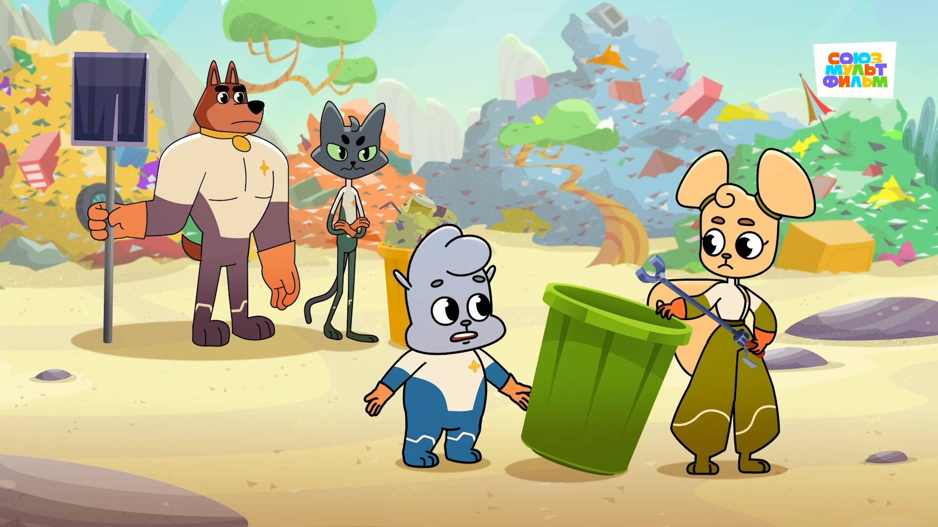 Крутиксы – 20 серия – Большая уборка – Союзмультфильм HD