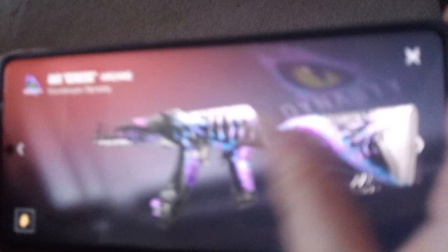 открываем новый бокс