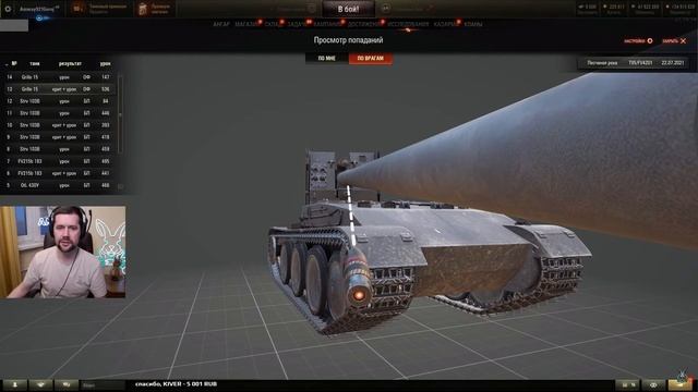 ГРИЛЬ ТЫ ПОНЯЛ ??? А ПАШКА НЕТ !!! смотреть онлайн