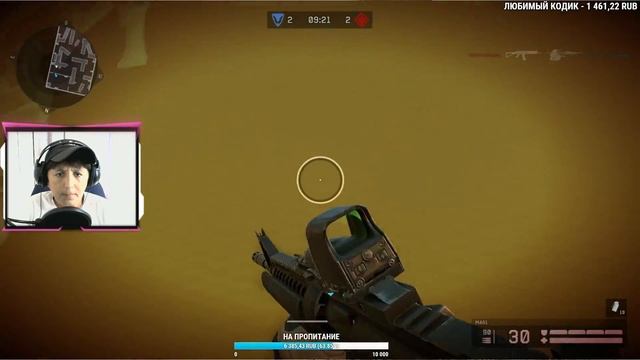 КАВКАЗСКИЙ СТРИМ БЕЗ МАТА ПО WARFACE ➤ СЛИВАЮСЬ КАК ДНИЩЕ ➤ #5 смотреть онлайн