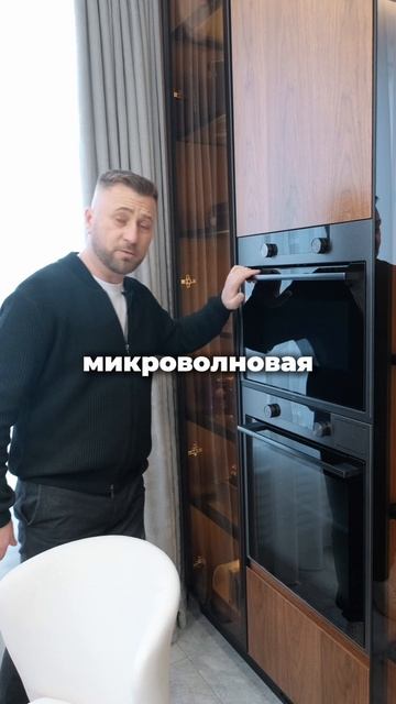 Квартира в ЖК Сердце Столицы - ОБЗОР И ДИЗАЙН ИНТЕРЬЕРА