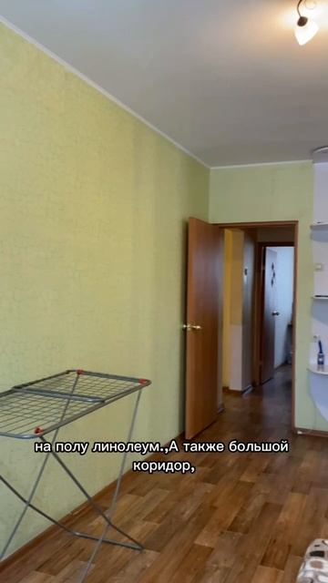 11039 смотреть онлайн