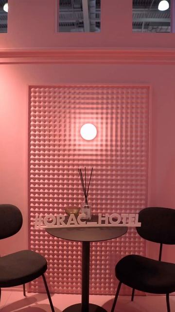 Стеновая панель Orac 117W и игра света и тени смотреть онлайн