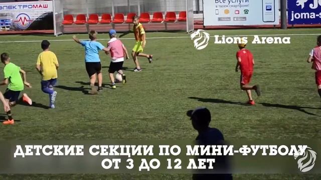 Плей офф 20212022 DYNAMIS II – СБЕРБАНК смотреть онлайн