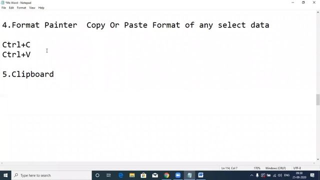Ms Word Part 1 Institute of chartered accountant of India смотреть онлайн