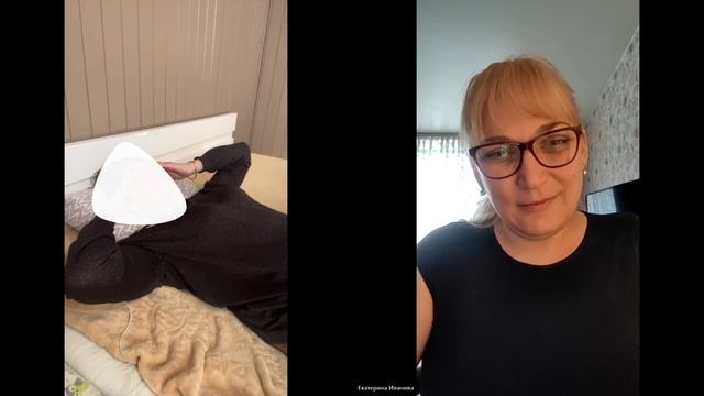 Впечатления клиента от регрессии в прошлую жизнь СРАЗУ ПОСЛЕ сеанса!