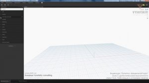 [Курс «Dynamo: Продвинутый»] Публикация и установка пакетов