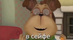 если мы не можем вытащить малыша из сейфа то всейфе его и похороним 😅😂😅🤣😂🤣😅🤣😂🤣😅😂😅🤣😂😅😂😅😂