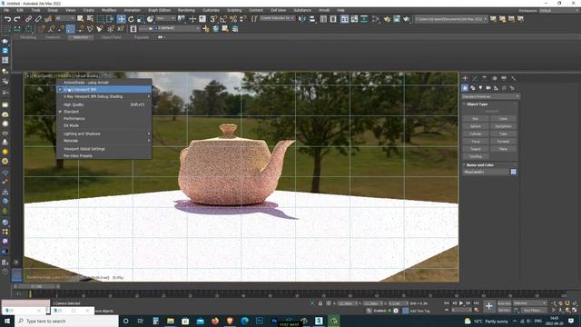 3ds max vray next in two minutes. смотреть онлайн