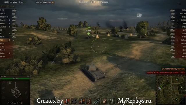 WOT: Murovanka - T49 - 6 frags - смотреть онлайн