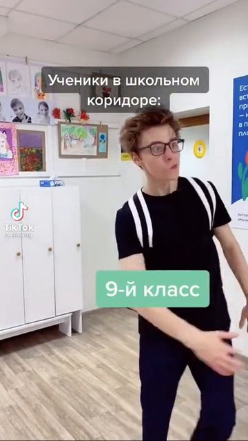 как учился #а4 #shorts #shorts смотреть онлайн