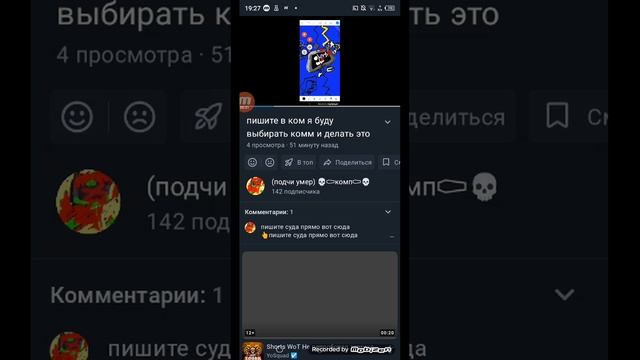 где актив 📍❓ смотреть онлайн