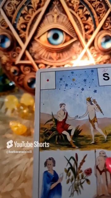 📞⁉️ КОГДА ОН ТЕБЕ ПОЗВОНИТ смотреть онлайн