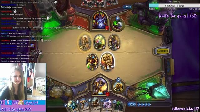 bONNIE в Hearthstone (эфир от 07.07.2015) смотреть онлайн