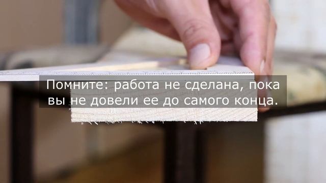 Мудрые мысли Коносукэ Мацуситы. Цитаты для тех, кто хочет быть успешным и счастливым . смотреть онлайн