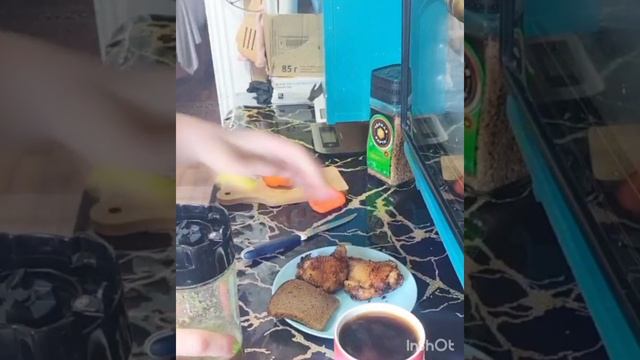 Обед смотреть онлайн