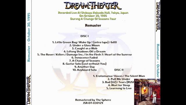 Dream Theater - Live At Shibuya Kokaido Hall (Remaster) смотреть онлайн