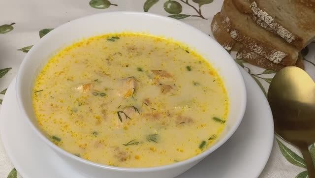 Пульс Земли