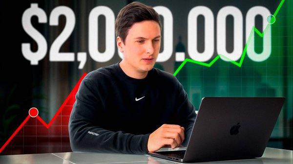 КРИПТОВАЛЮТА БАЙБИТ КРИПТОИНВЕСТИРОВАНИЕ / 加密貨幣 BYBIT 加密投資 / CRYPTO INVESTING BYBIT CRYPTOCURRENCY