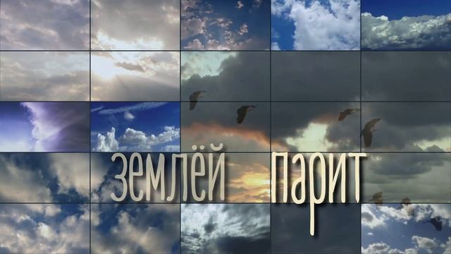 Rustem Sultanov - Журавлиный клин (акустика) смотреть онлайн