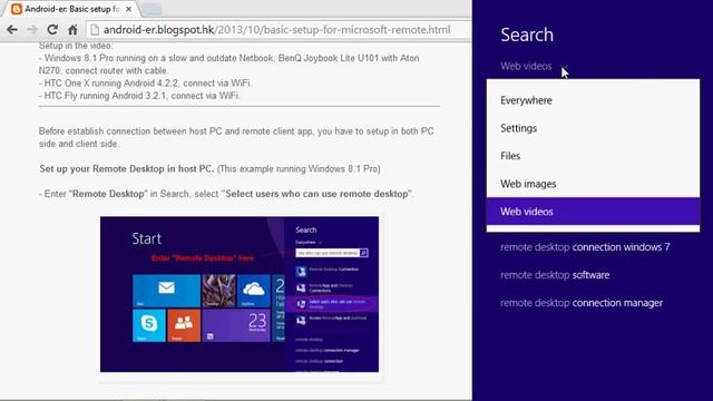 Search "Remote Desktop"/"Select users who can use remote desktop" in Windows 8.1 смотреть онлайн