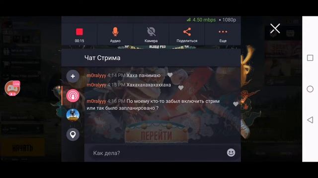 погнали играть🙏🙏🙏 слив новой карты и всего смотреть онлайн
