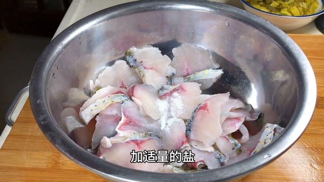 酸菜魚醃制上漿訣竅，Q彈嫩滑不易碎，必收藏，【天天相見廚房阿鵬哥】，#酸菜魚料理，#酸菜魚食譜，#酸菜魚的做法，#chinesefood，#家常菜，#like，#food ，#recipe #酸菜魚