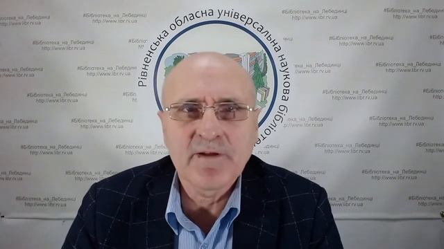 Вебінар «Організація безпечної експлуатації ліфтів» смотреть онлайн