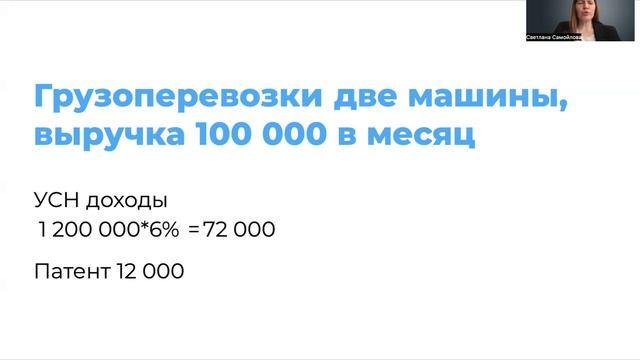 День первый. Встреча №2 смотреть онлайн