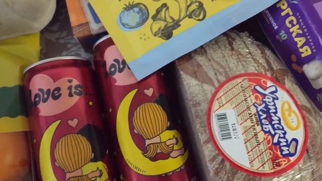 Закупка продуктов. смотреть онлайн