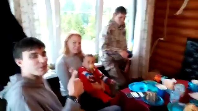 С Днём рождения! смотреть онлайн